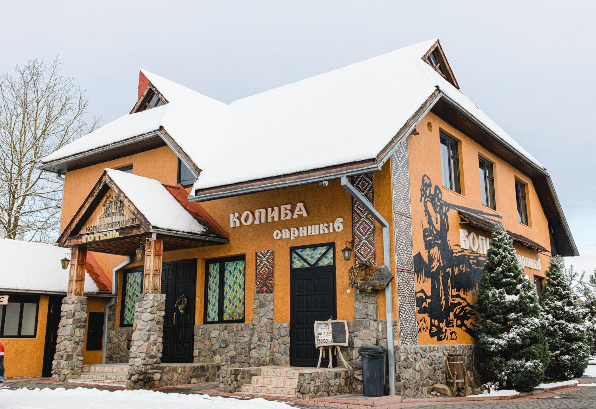 Kolyba Opryshkiv Hotel Alsószeliscse Kültér fotó